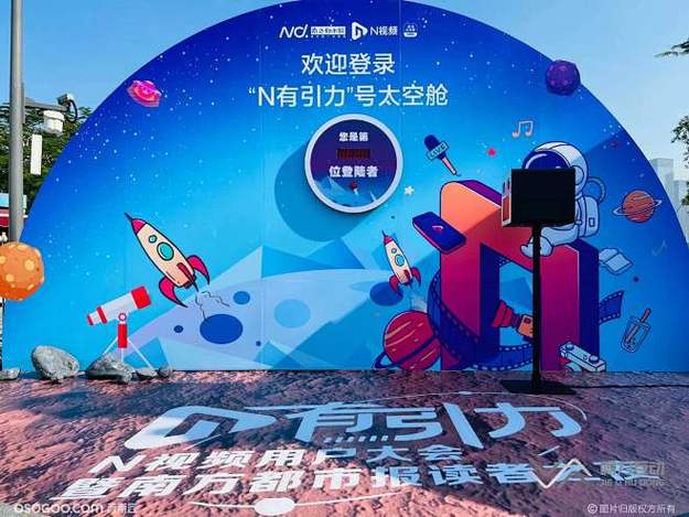 金牌综艺主持人宣布告别荧幕,三十年主持生涯完美收官